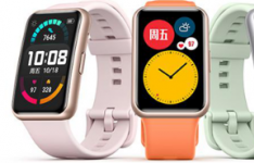 华为Watch Fit已于今日零时开启首销售价799元