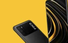 POCO将推出一款新的智能手机这将是我们上周精选的POCO M3