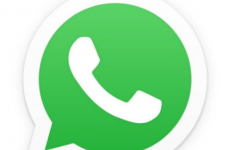 WhatsApp表示看不到您的共享位置其隐私政策另有规定