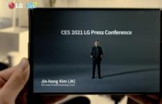 LG展示其可滚动智能手机 揭开CES 2021的序幕