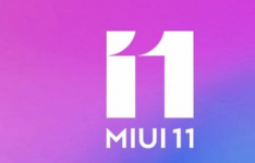 MIUI11小米发布时间表Redmi设备宣布
