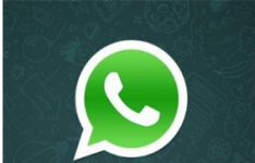 WhatsApp现在允许用户在共享之前将视频静音