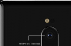 索尼XperiaXZ4可能具有三重镜头相机设置一个具有52MP