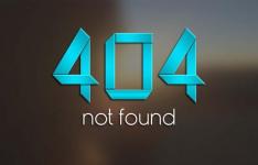 科技教程：404notfound是什么意思！怎么解决？