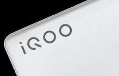 Vivo的子品牌iQOO正准备在该国推出新的iQOO7智能手机