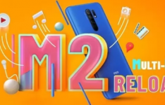 PocoM2Reloaded智能手机将于4月21日上市