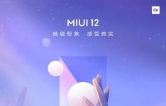 科技教程：miui12升级名单汇总