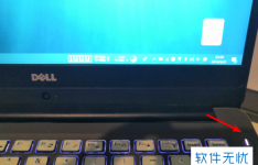 科技教程：如何在Dell笔记本中查看型号及系统版本？