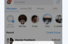 Facebook在Messenger上测试了另一种类似Snapchat的连胜功能