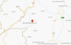 云南保山市施甸县发生4点7级地震最深度8千米