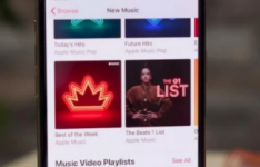 出现更多线索表明苹果Music的无损音频