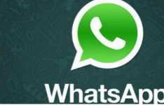 WhatsApp可让您通过聊天共享任何文件类型