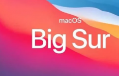 苹果最近发布了适用于Mac的macOS11.4BigSur