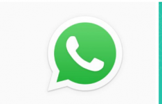 当涉及到其新的隐私政策时WhatsApp放弃并放弃了
