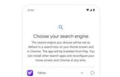 谷歌搜索选择屏幕对竞争对手的搜索引擎免费