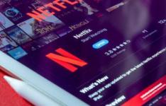 Netflix调查暗示未来的NPlus在线门户与播客