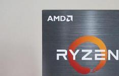 AMD锐龙75800X惊人的游戏速度