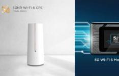 DLink在CES2021上推出新的WiFi6设备