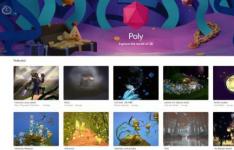 谷歌Poly3D模型共享平台明年将走向黑暗