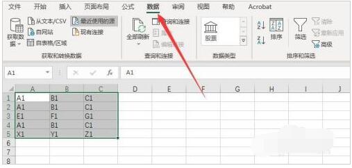 Excel 365怎么删除重复项，Excel 365删除重复项方法插图2