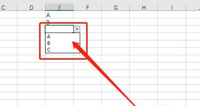 Excel 365怎么使用下拉菜单，Excel 365下拉菜单制作教程插图6