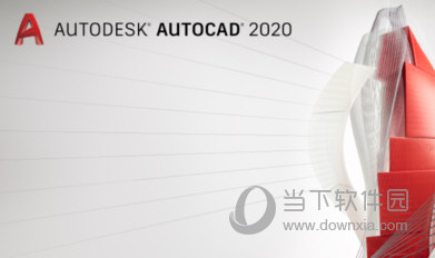 AutoCAD2020怎么切换二维与三维模式 模式切换方法插图