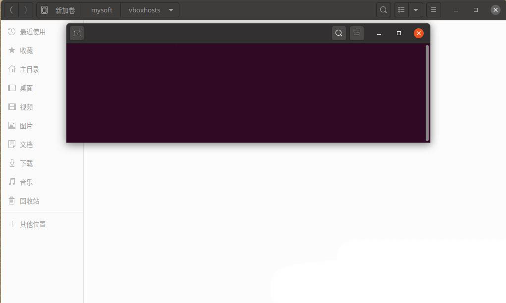 ubuntu20.04中vdi格式怎么转换为mdk文件，ubuntu中vdi格式转换为mdk文件方法插图3