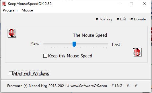 KeepMouseSpeedOK怎么使用，鼠标速度调节工具使用教程插图1
