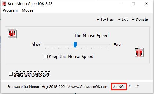 KeepMouseSpeedOK怎么使用，鼠标速度调节工具使用教程插图2