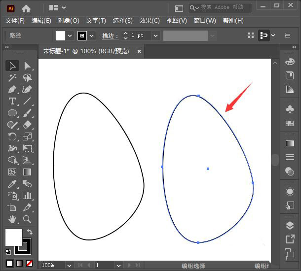 AI怎么设计中国风印章，ai不规则形状印章的制作方法插图2