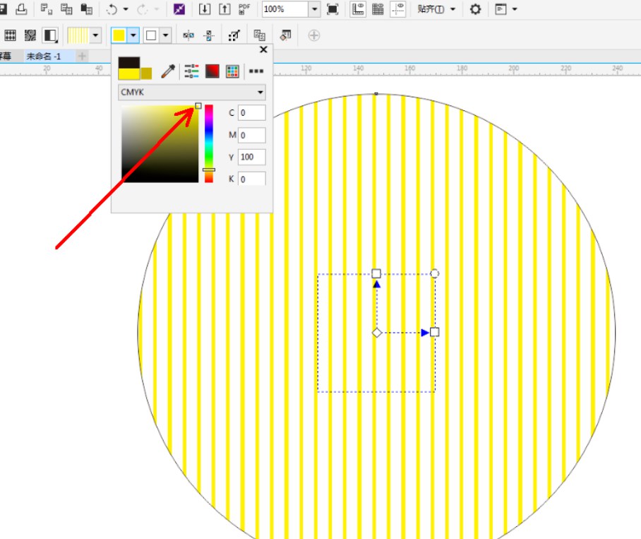 cdr图案填充在哪里，CDR填充红黄直线图样的教程插图10