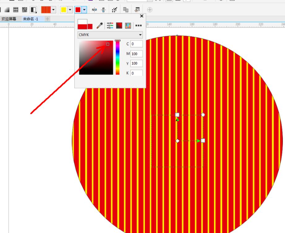 cdr图案填充在哪里，CDR填充红黄直线图样的教程插图11
