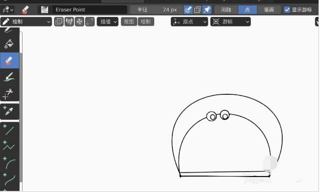 blender2.9怎么绘制哆啦A梦，blender哆啦A梦画法步骤插图4