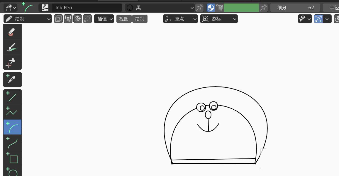 blender2.9怎么绘制哆啦A梦，blender哆啦A梦画法步骤插图6