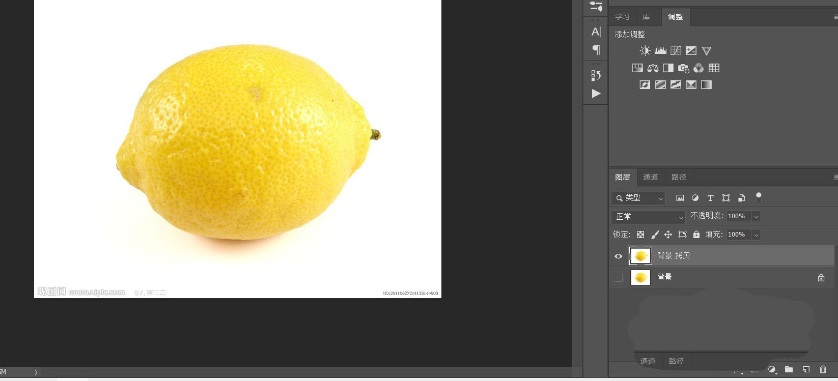 ps如何制作切水果效果，ps彩色切片分割水果的做法插图