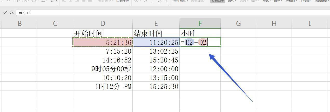 Excel怎么计算时间差，Excel表格计算两个时间相差几小时的技巧插图2