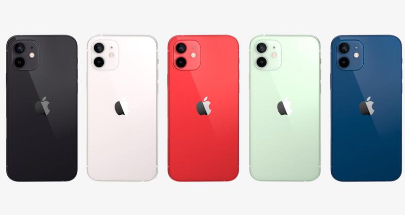苹果11有什么颜色插图3