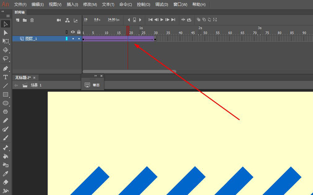 Animate怎么制作循环移动的箭头，Animate箭头移动动画的做法插图9