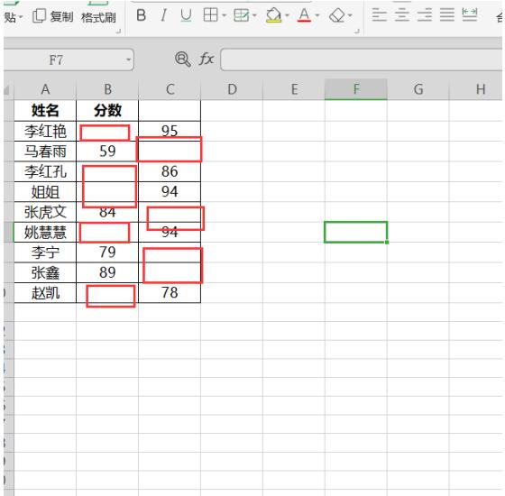 怎么在Excel中跳过空格粘贴，Excel中跳过空格粘贴的方式插图