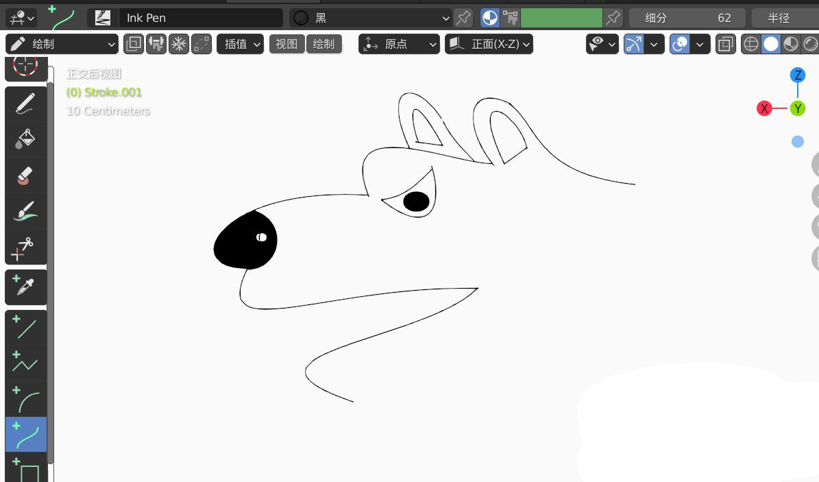 blender怎么画一个狼头2D简图模型，blender榔头简笔画的画法插图6