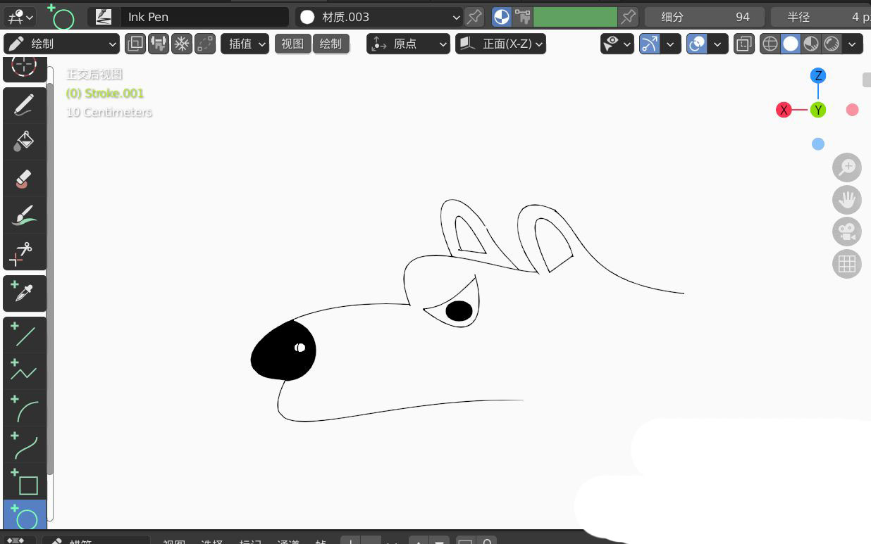blender怎么画一个狼头2D简图模型，blender榔头简笔画的画法插图7