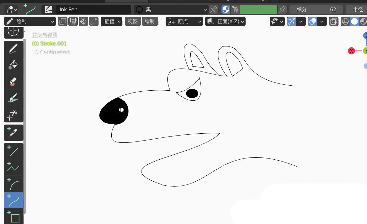blender怎么画一个狼头2D简图模型，blender榔头简笔画的画法插图8