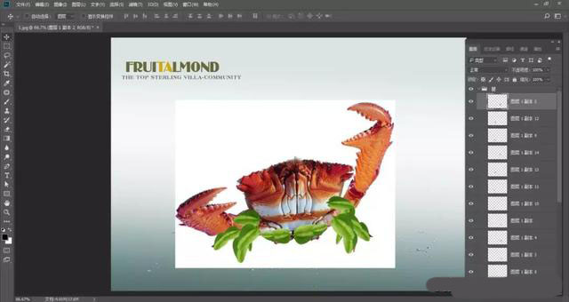 怎样用PS合成水果螃蟹，PS合成有趣的水果螃蟹教程插图3