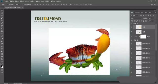 怎样用PS合成水果螃蟹，PS合成有趣的水果螃蟹教程插图8