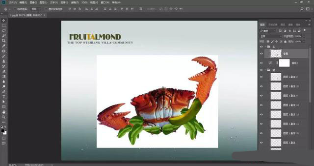 怎样用PS合成水果螃蟹，PS合成有趣的水果螃蟹教程插图6