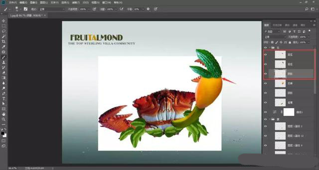 怎样用PS合成水果螃蟹,PS合成有趣的水果螃蟹教程插图11