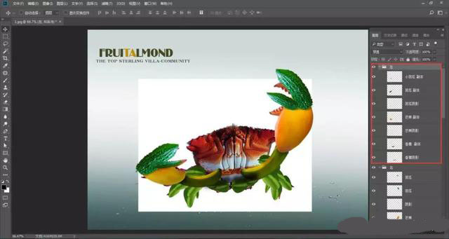 怎样用PS合成水果螃蟹,PS合成有趣的水果螃蟹教程插图12