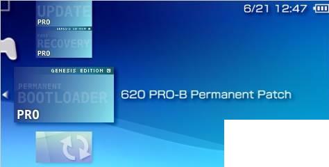 PSP3000的6.20 PRO-B7系统如何升级