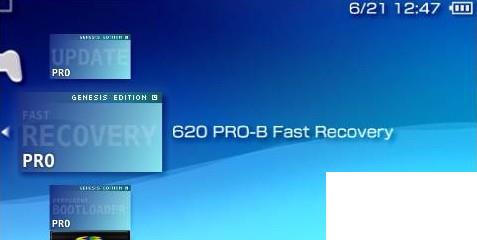 PSP3000的6.20 PRO-B7系统如何升级