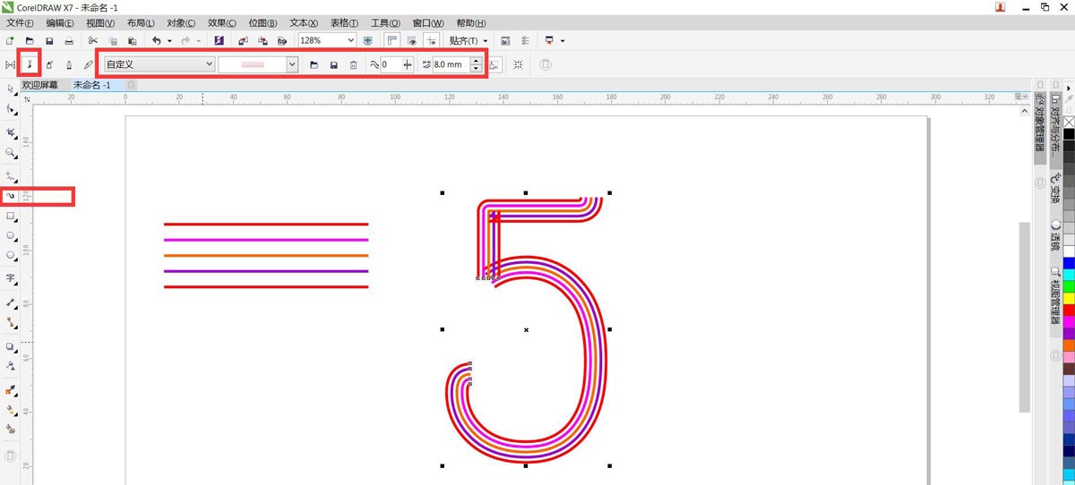 cdr怎么设计彩色的线条字体，cdr字体设计步骤插图6